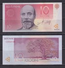 ESTONIA - 2007 10 Kroon UNC Banknote