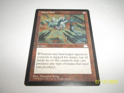 Phyrexian Furnace  Weatherlight x1 NM/LP - Image 1 of 2