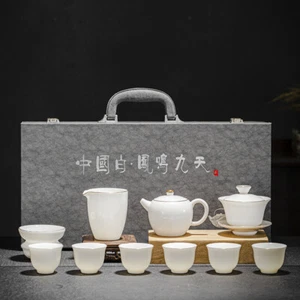 Dehua high-grade pure white mutton fat jade Kung Fu tea set - Picture 1 of 13