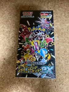 Pokemon Karte Scarlet Violet Shiny Treasure ex Box sv4a High Class Pack Japanisch - Bild 1 von 4