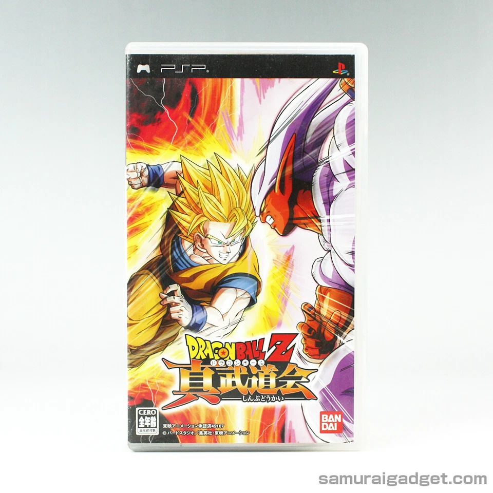 Dragon Ball Z Shin Budokai PSP [VeryGood!] Japan Import PlayStation Portable - Image 1 of 4