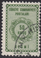 1964 Turkey SC# O93 - Flowers  - Official Stamps - Used