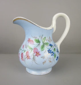 Antique Collectible Kuznetsov Porcelain Creamer 19th Milk Jug RUSSIAN EMPIRE - Picture 1 of 8