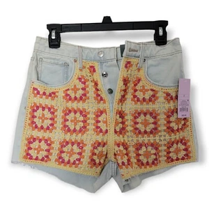 Wild Fable Jean Shorts Women's Size 2/26W Highest Rise Cut-Off Quilted Front - Picture 1 of 4