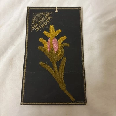 Embroidered On The New High Arm Singer  - Image 1 of 4