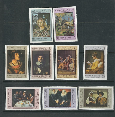 Saudi Arabia / Mahra State . 1967 Famous paintings issue  . MNH Cover