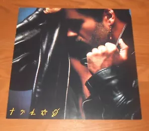 George Michael Faith Poster 2-Sided Flat Square Vintage Promo 12x12 Wham! - Picture 1 of 2