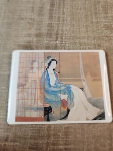 Souvenir Magnet Uemura Shoen Yang Guifei chinesische Malerei Gummi - Bild 1 von 11