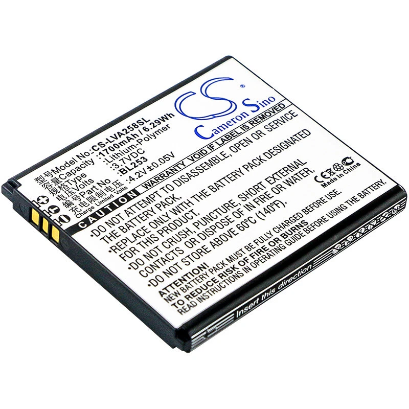 BATTERIE 1700mAh Type BL253 For Lenovo A2580
