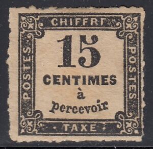 France 1863 15c rouletted very old forgery, facsimile, fake. Nice reference item
