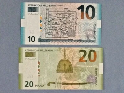 Azerbaijan 2 Note Lot: P-27, and P-28 2005   - Image 1 of 2