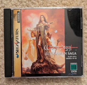 Wizardry: Llylgamyn Saga | Sega Saturn | US Seller