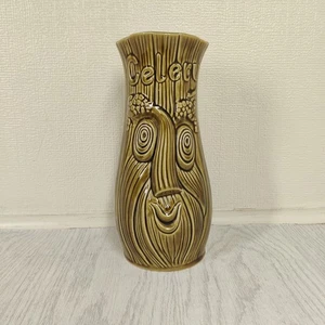 Sadler Vintage Green Ceramic Celery Face Storage Pot - Picture 1 of 8