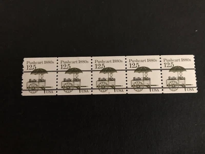 U.S. Stamps, Scott # 2133a, PNC5 # 2, 12.5c Pushcart, Bulk Rate, MNH - Image 1 of 2
