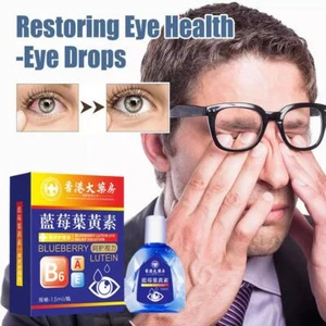15ml soulagent la Fatigue et la sécheresse oculaires, gouttes de soins ocul T7F9 - Picture 1 of 5