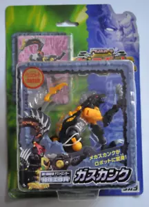 Takara Transformers Car Robots Japanese Gas Skunk Robots in Disguise Unopened - Picture 1 of 3
