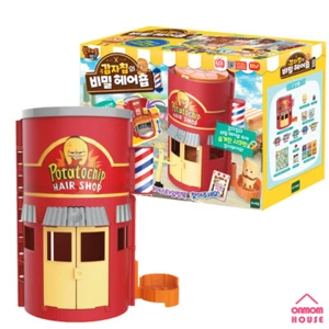 Peluquería de pan The secret Potato Chips Peluquería Corea TV Animación - Imagen 1 de 5