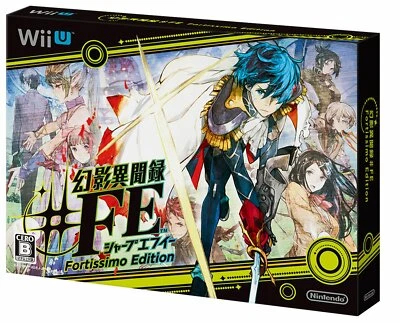 Tokyo Mirage Sessions #FE - Fortissimo Edition (Japanese Edition) - Image 1 of 4