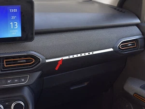 Dekorplatten für Dacia SANDERO, SANDERO STEPWAY, JOGGER | EXTREME 1-Stk Zubehör - Picture 1 of 1