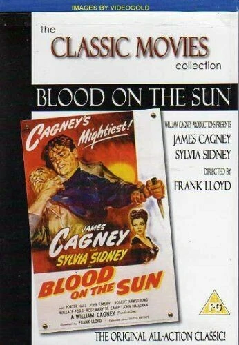 My Man Godfrey DVD Region 2 New & Sealed - Image 1 of 1