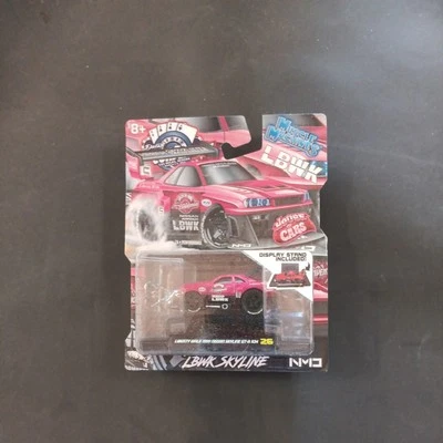 Muscle Machines Nissan Weekend of Wheels 2023 Convention  - Image 1 of 2