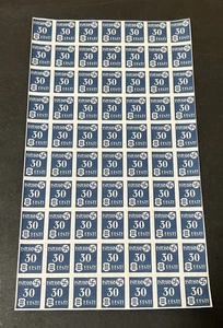 X70 Estampillas Alemanas Tercer Reich Estonia Estonia Hoja Completa MNH Segunda Guerra Mundial Segunda Guerra Mundial - Imagen 1 de 2