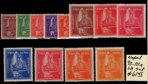 British Colonies Nepal 90-101* MLH Complete Set - Picture 1 of 1