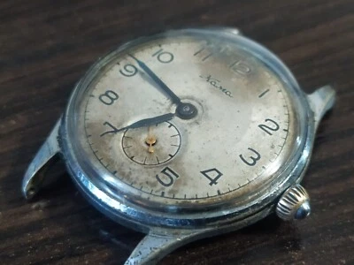 vintage Kama watch original Soviet mechanical watch USSR 1950-60 - Image 1 of 4