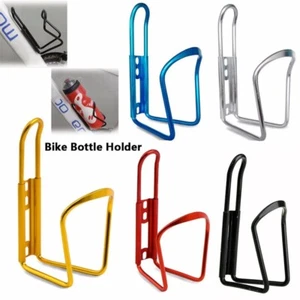 Mountain Bike Water Bottle Holder Cage Kids Road Drinks Bicycle Cycle Adjustable - Picture 1 of 16