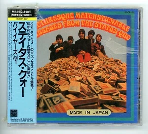 Status Quo/Picturesque Matchstickable Messages... (Japan/Sealed) EXTREMELY RARE - Imagen 1 de 2