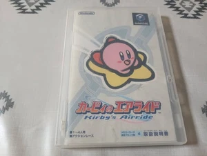 Kirbys Air Ride Nintendo GameCube Japan - Picture 1 of 2
