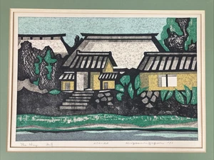 Kyoshi Nagai Holzschnitt The May original signiert 1971 14,5" x 10" - Bild 1 von 8