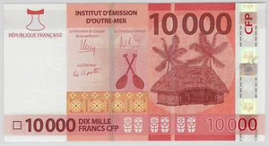 Frz. Pazifik Terr. / Fr. Pacific Terr. P.08a 10000 Francs (2014) UNC - Picture 1 of 2