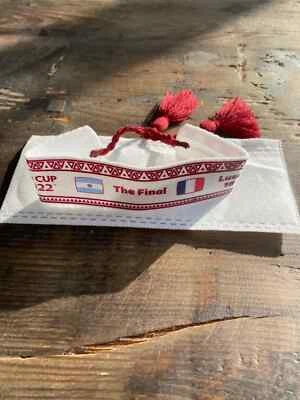 ФИНАЛЬНЫЙ браслет чемпионата мира по футболу 2022 года Аргентина против Франции — стадион Qatar Lusail - Изображение 1 из 2