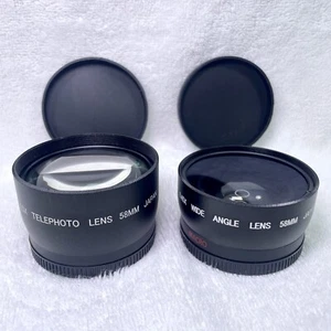 Japan Optics Professional HD DSLR 2,5X Tele & 0,45X Weitwinkel MC AF Objektiv - Bild 1 von 5