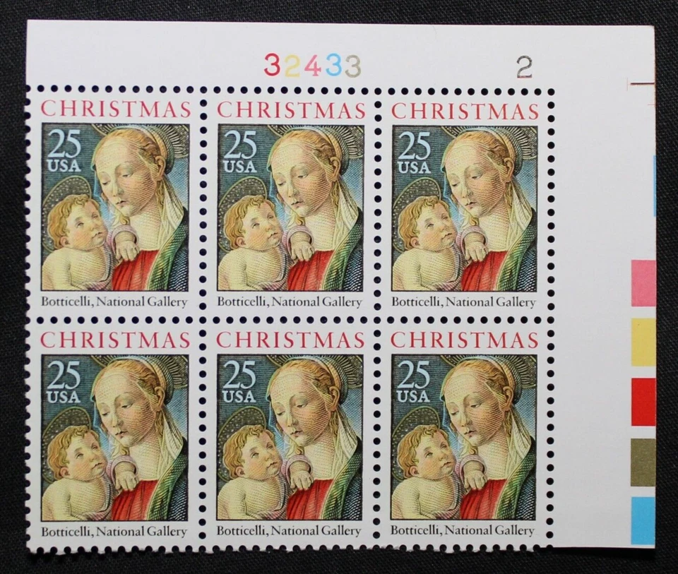 US Plate Block Stamps #2399 ~ 1988 25c Madonna and Child MNH RP17 - Image 1 of 1