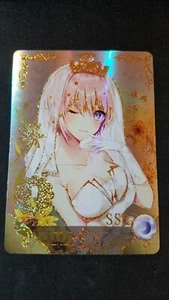 Ichika Nakano - Quintessential Quintuplets - SSR- NS-5M01-070 - Doujin Card - Mint - Bild 1 von 2