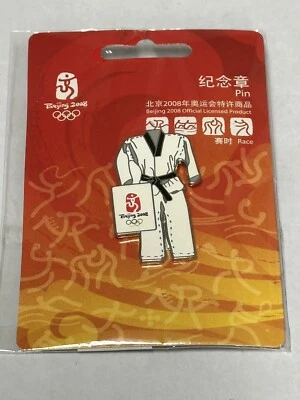 Pin de judo olímpico de Beijing 2008. Foto 1 de 2