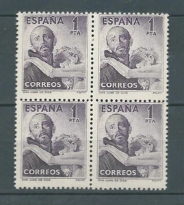 EDIFIL Nº 1070  NUEVO EN BL DE 4 SIN FIJASELLOS ** - Imagen 1 de 2