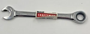 Craftsman 1475, 15 mm Dual Spezialeinsätze Schraubenschlüssel - Bild 1 von 3