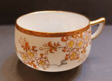 Antique Japanese Signed Kutani China Tea Cup Hand Painted