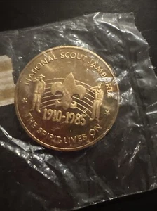 BSA Boy Scouts of America 1985 Diamond Jubilee Coin - 1.5" x 1.5" New Sealed - Picture 1 of 3
