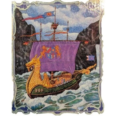 C.S.Lewis Chronicles Of Narnia Books Soft Cover Set  7 Last Battle Silver Chair  - Image 1 of 4