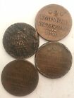 4 x 2k 1840 1841 1844 Original Russian coins