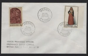 ZYPERN 1971 MESOYI LÄNDLICHER POSTSTEMPEL AUF PHILATELISTISCHEM UMSCHLAG - Bild 1 von 1