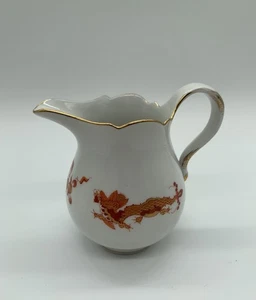 Meissen Milchkännchen roter Hofdrache Sahnekännchen -kanne gold vergoldet 1 Wahl - Bild 1 von 12