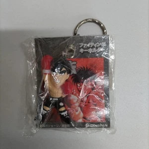Hajime no Ippo figure key chain Mamoru Takamura retro anime Japan retro m628 - Picture 1 of 10