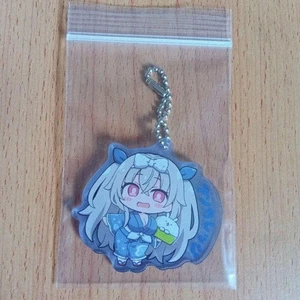 Azur Lane Daikoku-yu portachiavi acrilico Sentou collaborazione dovere pagato o reimbu - Foto 1 di 1