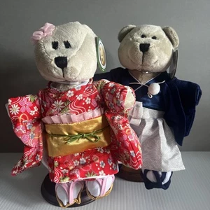 STARBUCKS JAPAN Bearista Kimono Boy and Girl Bears Limited Edition Limited Stock - Picture 1 of 24