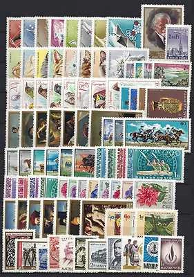 HUNGARY-1968.Full Year Set with Blocks MNH!!93EUR!! - Image 1 of 2
